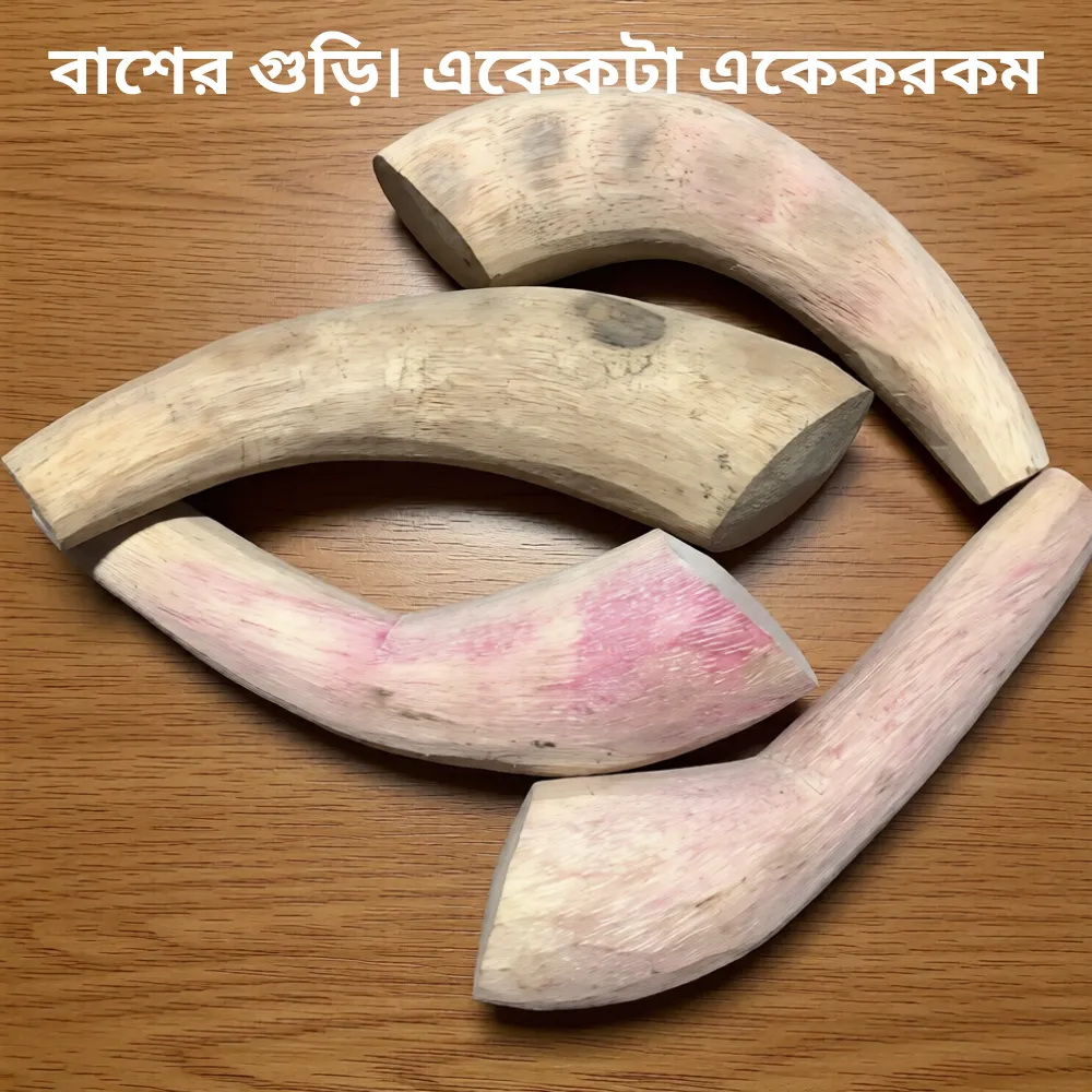 মাটির বাটনা ও বাঁশের পিষনী